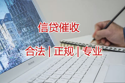 追讨欠款诉讼时效及还款期限